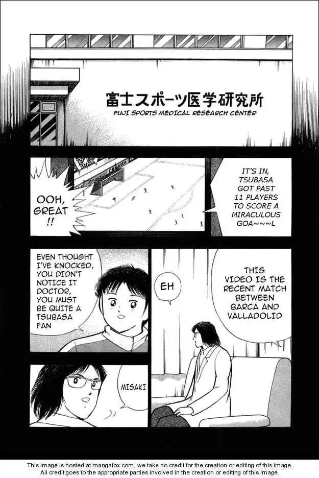 Captain Tsubasa Golden-23 Chapter 20 7